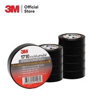 3M Electrical Tape No.1710 3/4" x 10m Black(1 Roll)