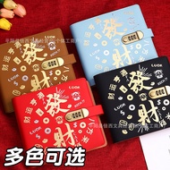 Book 2026 Money Saving Money Saving Money Saving Money Saving Money Note Money Wallet Book Storage 6