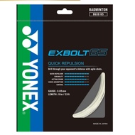 YONEX STRING EXBOLT 65 (100% ORIGINAL)