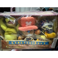 One Piece Mini Plush Toy Set of 3 (Chopper, Karoo & Kang Fu Dugong)