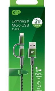 GP 二合一 (Lig htning/Micro-USB) 雙層尼龍 15厘米 充電線 Apple MFi認證