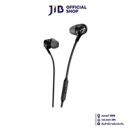 IN EAR HEADPHONE (หูฟังอินเอียร์) HYPERX CLOUD EARBUDS II (BLACK)