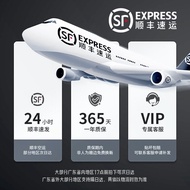 ฟิล์มป้องกันรอยขีดข่วนสำหรับนาฬิกา Rolex GMT ขนาด 40 มม. ดีไซน์ทันสมัย ทนทานต่อการสึกหรอ ฟิล์มป้อง