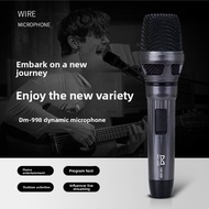 [Wired microphone]DM-998High-fidelity microphone Wired dynamic type  Entertainment Wired Microphone 