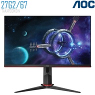 จอ MONITOR 27 นิ้ว รุ่น 27G2/67 AOC