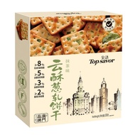 Ready Stock Fast Shipping Golden Language Cloud Crisp Scallion Rolled Biscuits 108g Matcha Original 