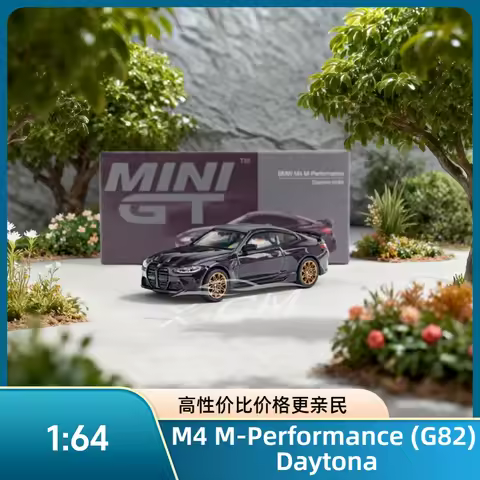 Diecast Car Model MINIGT MINI GT M4 M-Performance (G82) Daytona 1:64 MGT01112-CH 1112