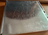 全新現貨 五月天 LIFE MAYGAZINE 08 人生無限公司演唱會轉眼全紀錄
