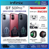INFINIX GT 50 PRO 5G 12GB+256GB/512GB | 6.78" AMOLED Display | Mediatek Dimensity 8400 Ultimate | 50