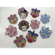 Embroidery Service - Add On Service