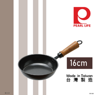 PEARL METAL - 日本Pearl Metal | Petitto系列 迷你木柄鐵煎鍋 -16 cm