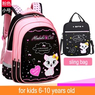 Quality Backpack Set for Girls School Bag for Kids Girls 7 to 10 Years Old Primary School Kids Girls Students PU Cute Cat Princess Bagpack Birthday Gift 小学生书包