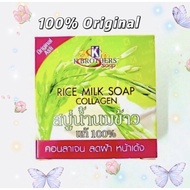 Sabun beras 💯 original thailandRice Milk Collagen Soap Thailand /Sabun beras (1 biji ) 泰国米肥皂
