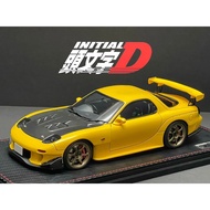 1/18 Initial D IG Ignition Mazda RX7 FD3S Initial D Anime Version Global Limited 180 Project D Fleet
