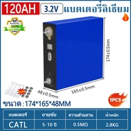 【ร้านค้ากรุงเทพ จัดส่ง 24 ชม】รับประกัน 10 ปี CATL 3.2V 120Ah Lifepo4 พลังงานแสงอาทิตย์แบตเตอรี่ลิเธี