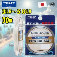 TORAY Power Game Lure Leader Fluorocarbon Line 30m / 3LB ~ 50LB fishing line