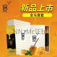 [3 box free 1]b solution 蜂蜜活力饮 B Solution 蜂蜜活力饮 100%原装正品,calibrate