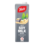 Yeo's Packet Drink - Black Soy Milk