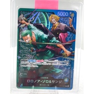 One Piece Card Game Starter Deck 12 ST12-001 Roronoa Zoro & Sanji (Leader)