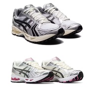 GEL KAYANO 14 Silver Cream Pink Sneakers