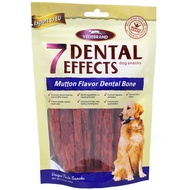 VEGEBRAND 7 Dental Effects Assorted Flavor Dental Bone 100g