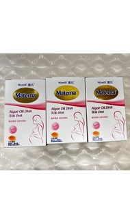 惠氏Materna DHA 藻油