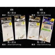 Pokee Gold B Rotating Socket 5pcs