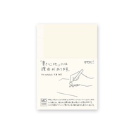 Midori MD Notebook // A6 (Blank/Lined/Grid)