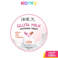 Lalio Gluta Milk Whitening Cream 80ml ลาลิโอ ผลิตภัณฑ์บำรุงผิวหน้า สูตรไวท์เทนนิ่ง