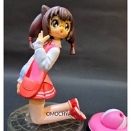 Crazy Toys YUJIN Box Play Angel's Tail Cute Beautiful Girl (R101 ET)