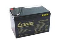 頂好電池-台中 廣隆 LONG WP14-12E 12V-14AH 電動車長效電池.不斷電系統可用 E