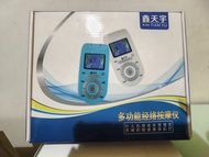 鑫天宇 多功能經絡按摩儀