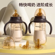 Baby Bottle Over Six Months Over Baby Older Children Over One Year Old Two Three Children Straw Cup 