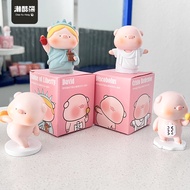 Chaoheng Original Huhu Pig Trendy Play Figure-Made Mystery Box Home Resin Crafts Ornaments Living Ro