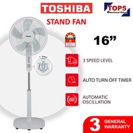 Toshiba Stand Fan 16" INCH (5 BLADE) F-LSA10 / F-SYA10(G)MY Kipas Berdiri 站立风扇 风扇