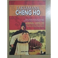 Laksamana Cheng Ho- Mohd Jamil Mukmin