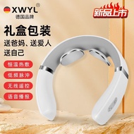 Massager Cervical Massager Cervical Massager XWYL Cervical Massager Multifunctional Pulse Neck Massa