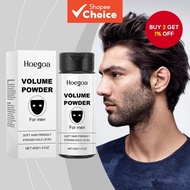 New Volumizing & Long-Lasting Hair Styling Powder with Modified Corn Starch, Non-Greasy