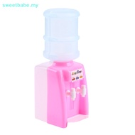 SWEETBABE Dollhouse Mini Water Dispenser Model Living Room Kitchen Drink Scene Decor Toy   MY