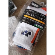 Yonex Socks Datuk Wira Lee Chong Wei