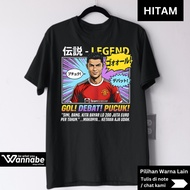 KATUN LAST DANCE AT THE THEATRE CR 7 Football T-Shirt – Design Football T-Shirt Debate Shoot Cute & 