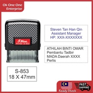 Shiny Self Inking Stamp S853 (School Office Hospital Government) Chop Nama Alamat
