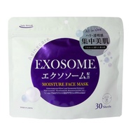 Exosome Sheet Mask 30 Sheets Direct from Japan