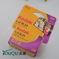 Kodak kodak gold 200 Color 135 Film gold 200 Negative Film Film American Original New Date
