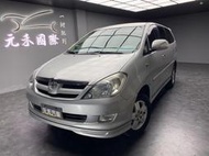 2007 Toyota Innova 2.7 實價刊登:10.8萬 中古車 二手車 代步車 轎車 休旅車