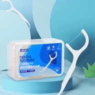 [Combo 500 cây ] Tăm chỉ nha khoa 1 hộp 50 cái tăm chỉ nha khoa okamura - ShopTienTran