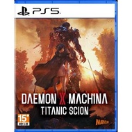 Daemon X Machina: Titanic Scion PS5 遊戲