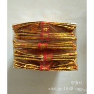 Big Gilding) Package Lucky Gold Ingot Full Gold 31005 * Foil Blessing (1500 Five Roads * 2EGY