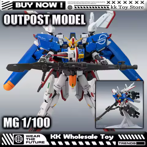 OUTPOST MODEL 1/100 MG MSA-0011 EXT EX-S S BST Booster Unit Type Three-in-One MA / MS Dual form Asse