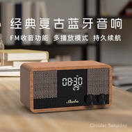 Retro Bluetooth speaker wooden home-use FM radio clock alarm speaker Bluetooth subwoofer